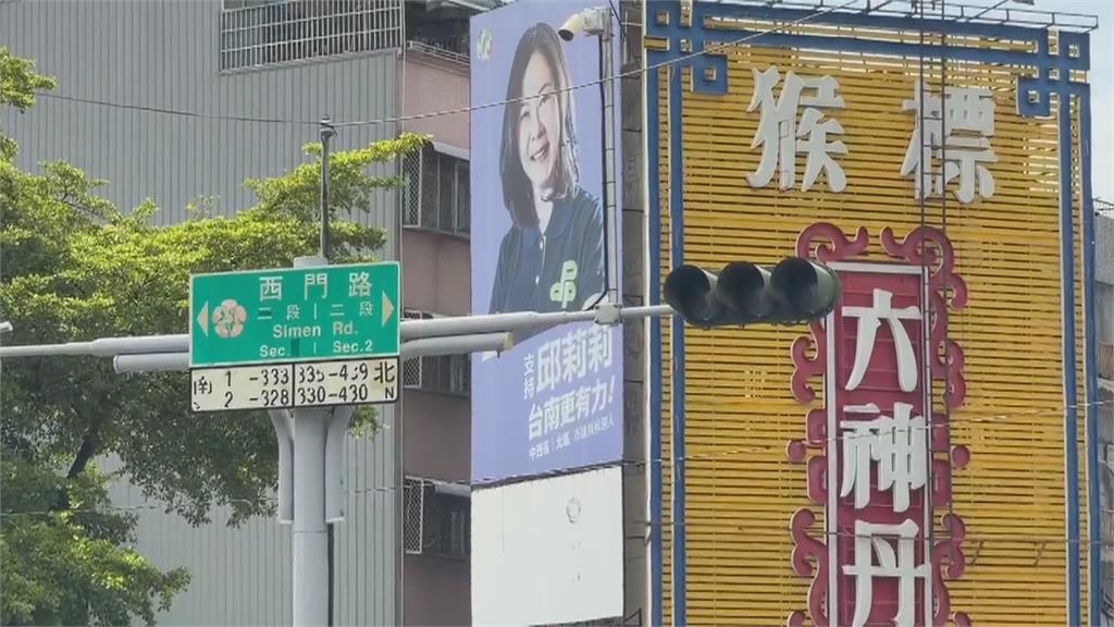 台南最長紅燈？　騎士「停等13分鐘」　市府曝真相