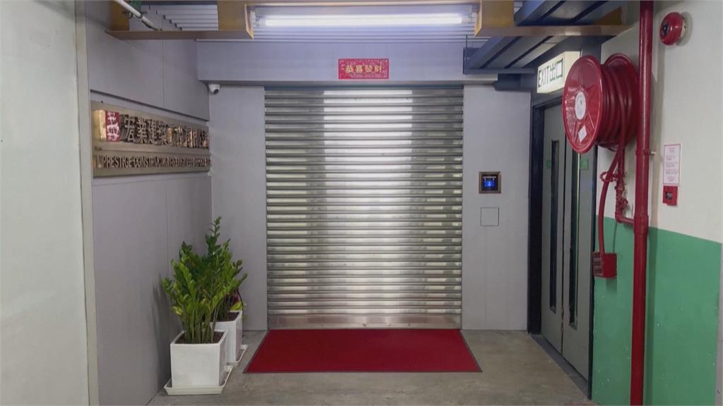 香港宏福苑13億天價工程釀災 建商涉貪腐劣跡斑斑