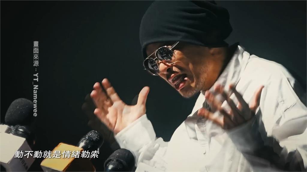 黃明志捲謝侑芯命案　15年正牌女友曝光緊緊相陪