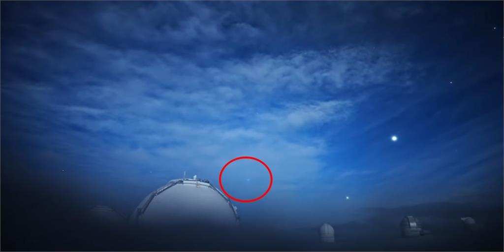 多重宇宙入口?夏威夷夜空驚見「神秘藍白漩渦」畫面曝光網全嚇傻