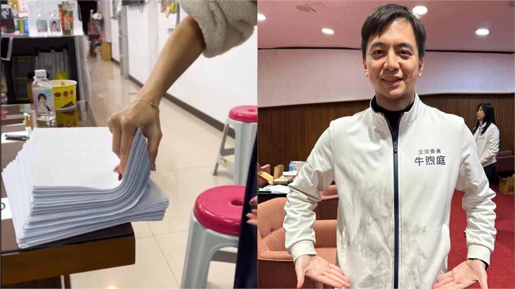 挺罷免「曬連署書高山」秒遭奪命威脅!黃瓊慧「霸氣反擊2句」:保護我的國家