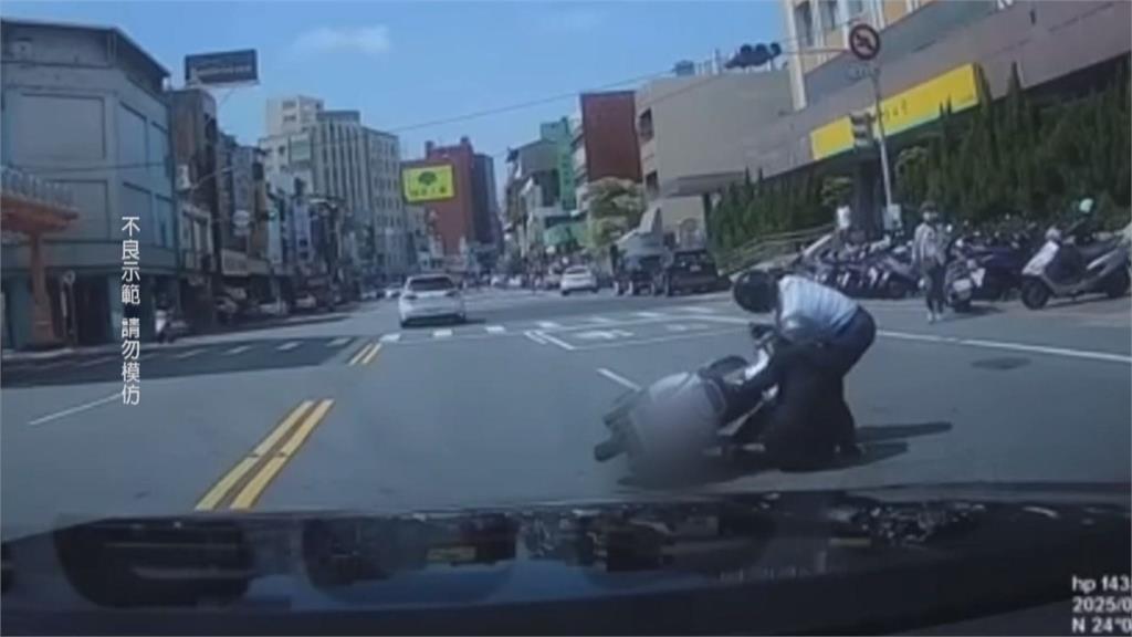 真人版馬力歐賽車? 身障三輪輔助車超車撞騎士逃逸