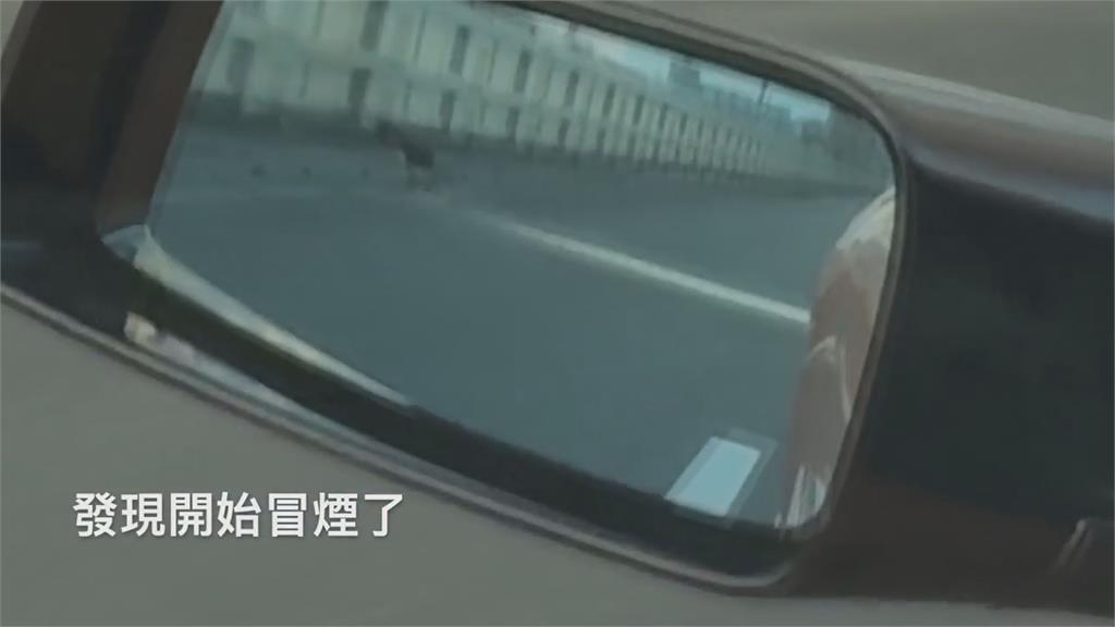 千萬跑車剛修完又GG!他上街狂催驚見「液體狂流」 苦笑:還是很爽