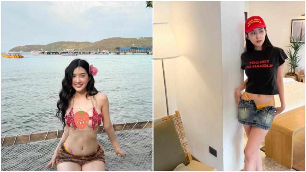 百萬女歌手「比基尼綁帶斷軌」底線全失守!無修放送「濕身片」嚇壞網
