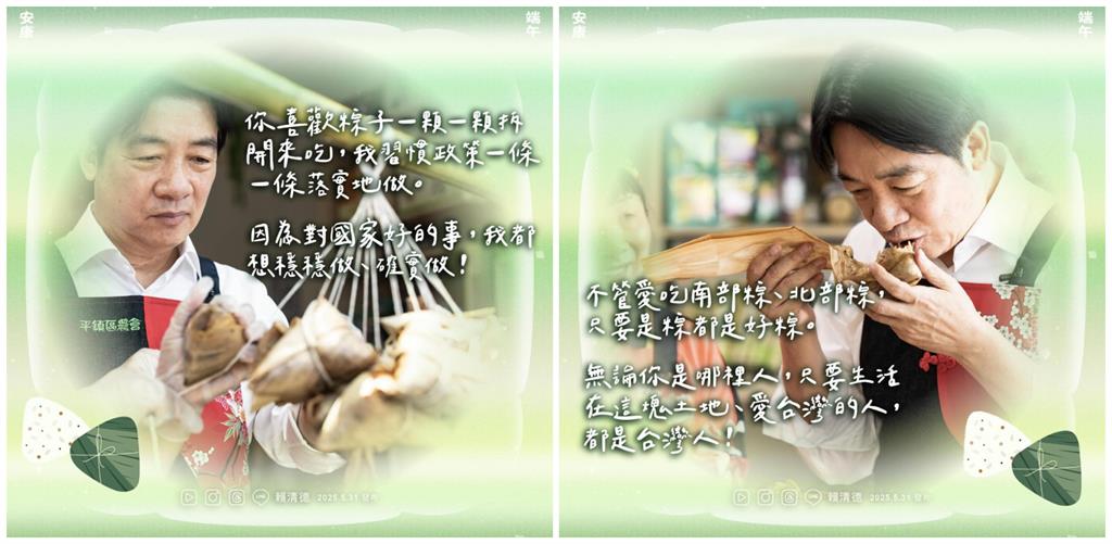 農會「圍裙阿北」竟是賴清德!手工絕活「超靈巧畫面曝光」24萬網驚了