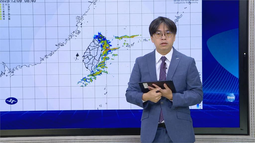 快新聞／氣溫恐持續下降？新一波冷氣團侵台時間曝光　「這些地區」降雨多