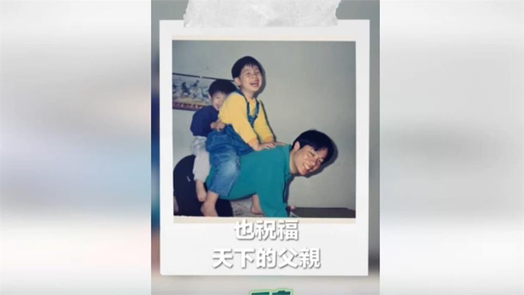 傳賴清德妻子、兒子出席520 蕭美琴媽媽、妹妹將現身參與