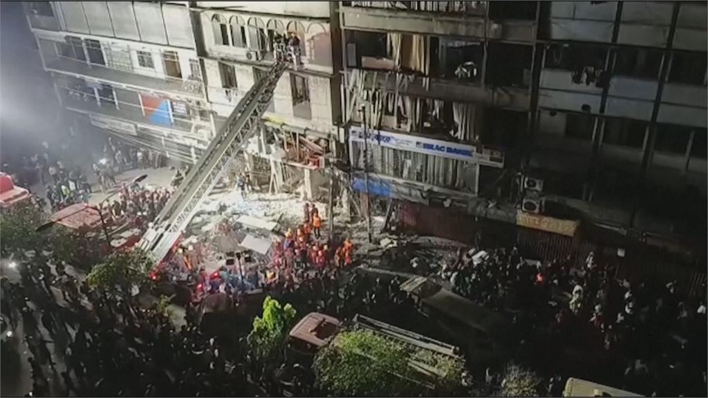 孟加拉卡達商業大樓爆炸！　至少１７人死亡、上百人受傷