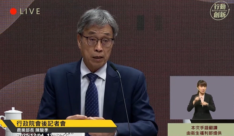 行政院拍板定案2027年起　全面禁止廚餘養豬　杜絕豬瘟