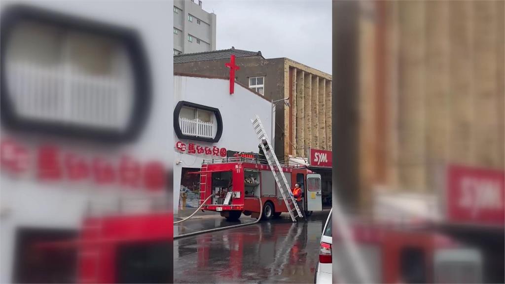澎湖一處教會屋頂驚傳爆炸! 初判為"高壓電線斷路"