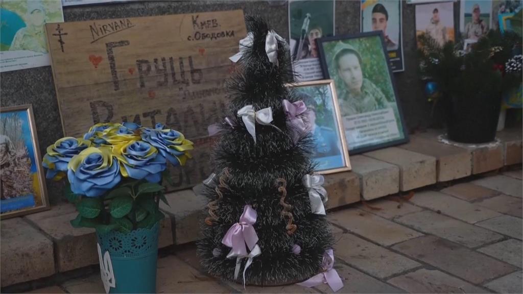 俄烏耶誕前夕砲火未歇　澤倫斯基恐讓步換和平