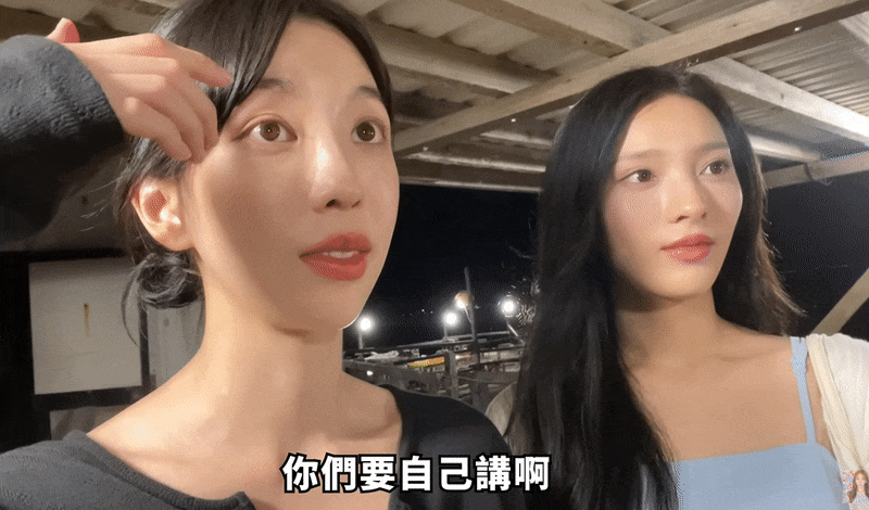 韓女星遭澎湖餐廳老闆騷擾!還變臉嗆「有沒有腦筋」誇張舉止全被拍…台人氣炸