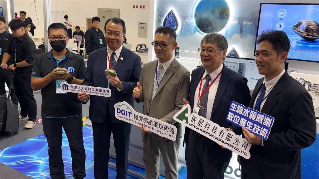 資策會讓AI看懂黃金蜆開合　為水質異常提供即時預警