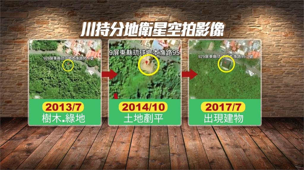李四川捲違建出租牟利爭議！　議員轟：不是到了選舉才守法