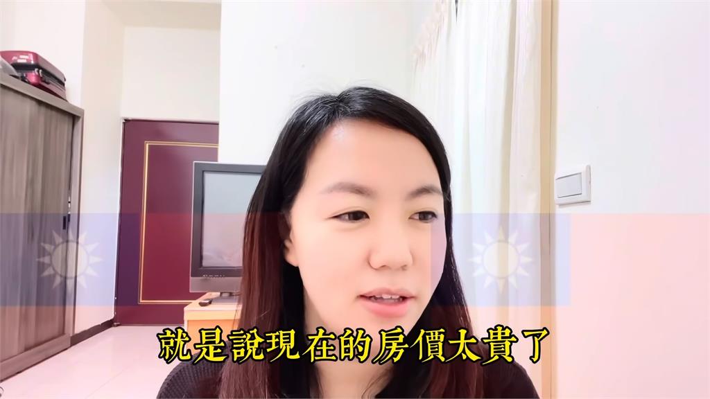 常聽網友抱怨台灣缺點　河南妻嘆「巨嬰心態」：只看到不足