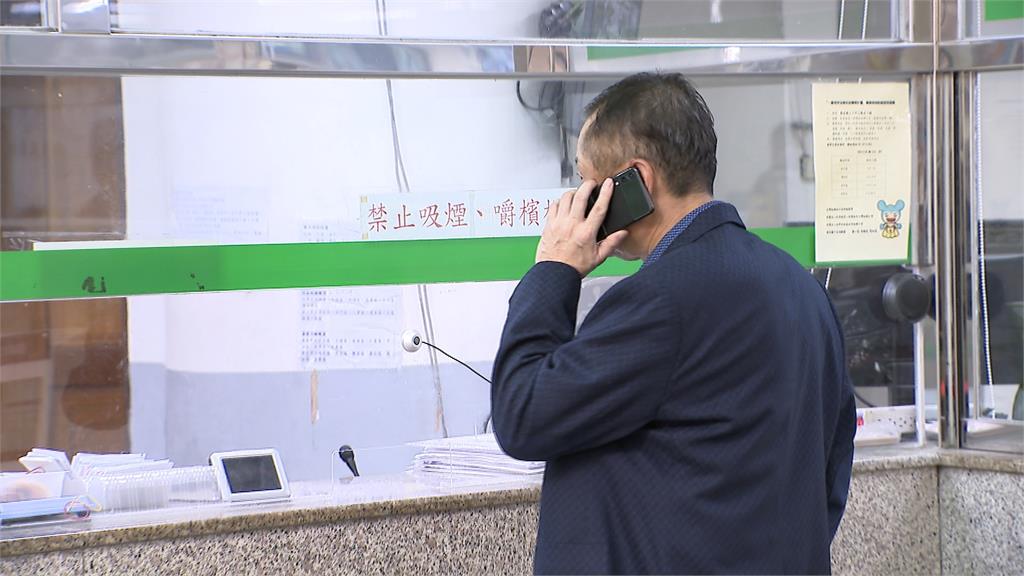 吳東進「1億天價交保金」超乎預期? 臨時改匯款繳納