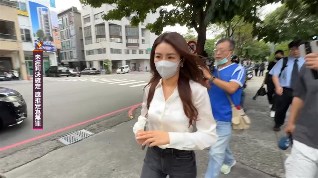 控檢察官撩妹性騷！　「最美董座」徐培菁首度出庭