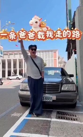 除夕「黃安人在台灣」開車又GG了！老賓士亂停「違規鐵證」流出