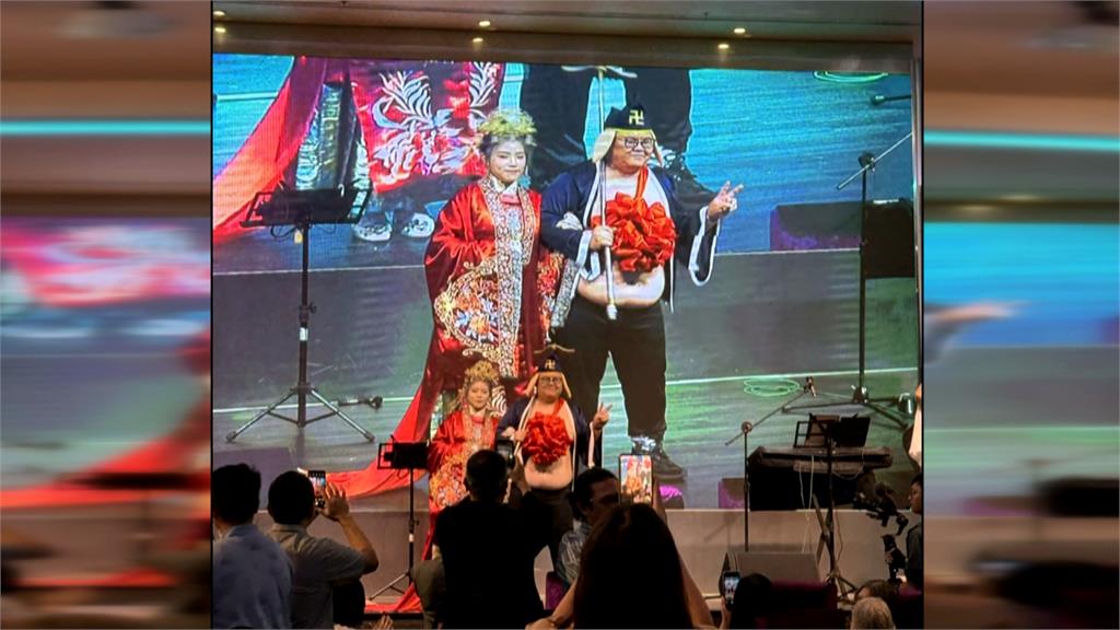 高雄婚禮新郎扮「豬八戒」進場　賓客笑稱：新郎露得比新娘多