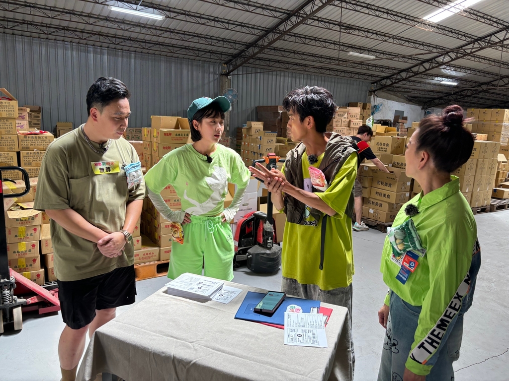 綜藝新時代》入圍亞洲影藝創意大獎!主持群開心被世界看到