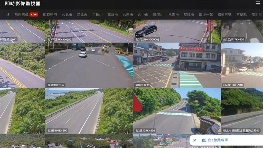 中國「古龍滲透組」稱駭台數百監視器　警政署清查出面強調：非警方系統