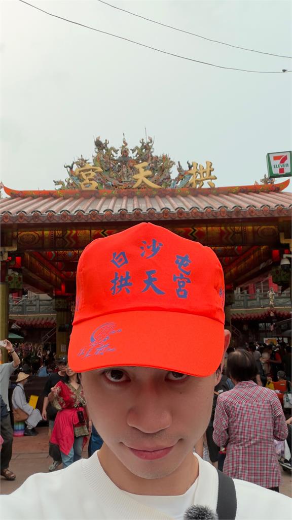 Andy老師