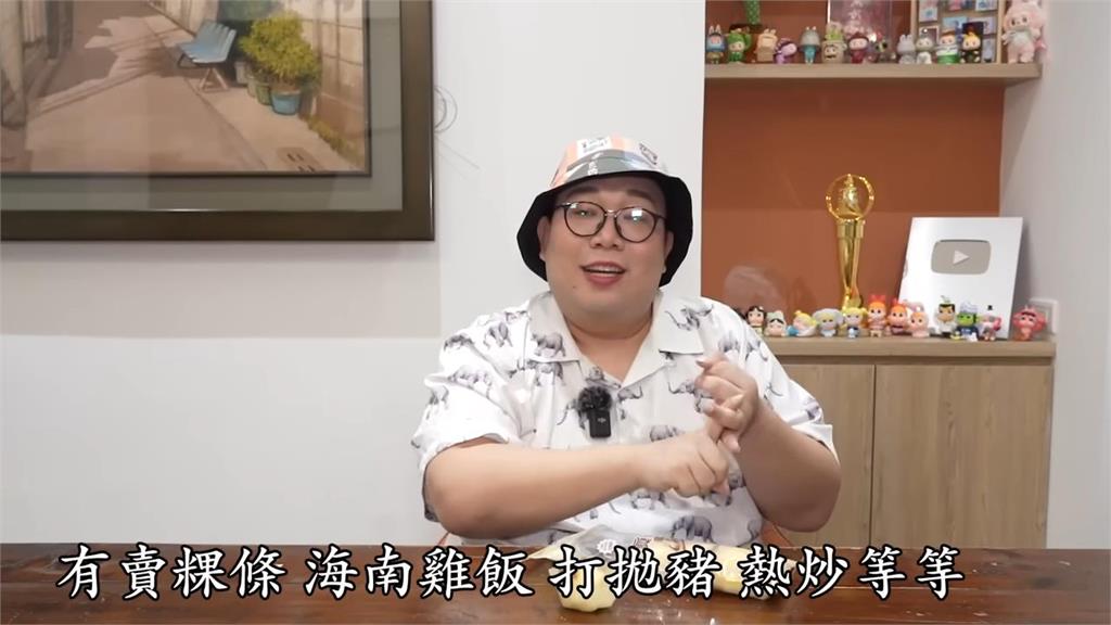 台灣人童年回憶！開箱福利社麵包見1特點　泰國娘娘驚：吃這個長大？