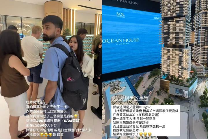 愛莉莎莎突飛杜拜就為「這1事」 親揭現場慘況:吃完飯就沒了!