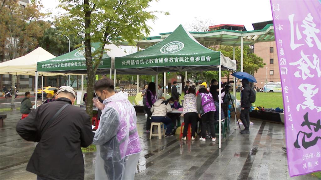 上頭交代不能出借? 「剷除黑芯」借公園遭北市府拒絕