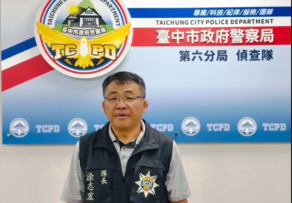 吸毒熱區 ? 台中民眾夜跑驚見大量針頭.針筒束帶散落