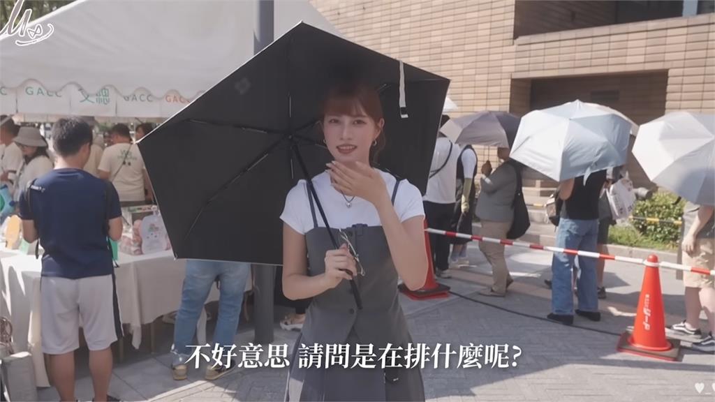 台灣人看到免費就凍未條！8特徵「日女星一秒認出」全場猛點頭：可惡被說中