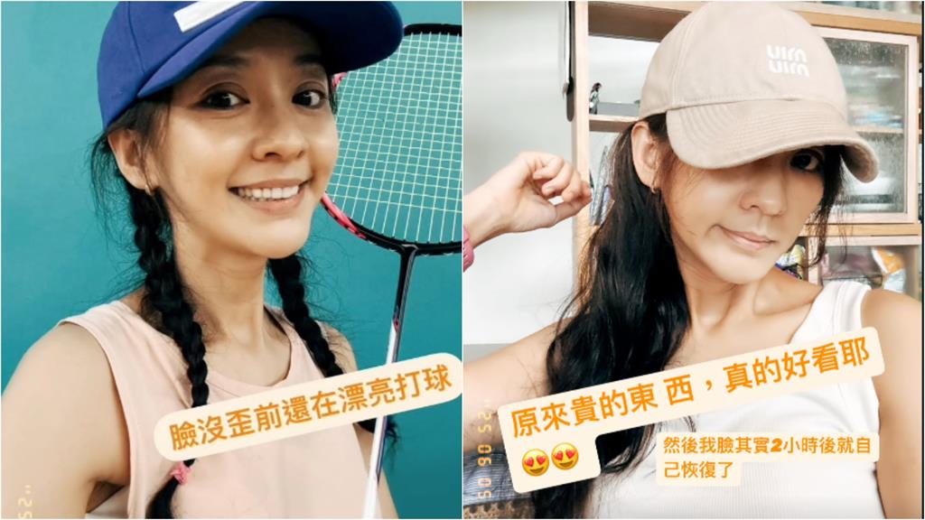 昔喊「我來自中國台灣」陳意涵變臉了!整尊歪掉「驚悚反差」全被錄