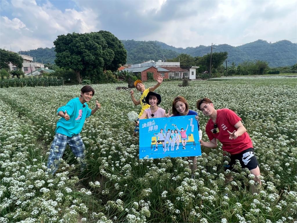 王瞳傻傻破哏「要比賽割韭菜」浩子傻眼!全部一起不按牌理出牌