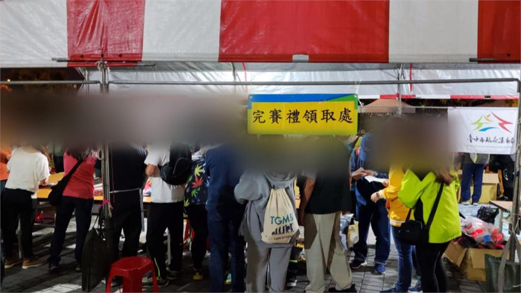 台中民眾800元報名路跑 完賽禮竟拿到疑似「仿冒品」