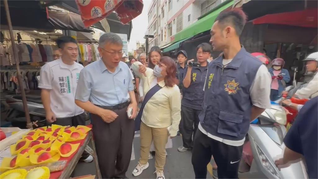 柯文哲逛逢甲夜市疑遭噴辣椒水　民眾黨報案！輔選加派警力保護