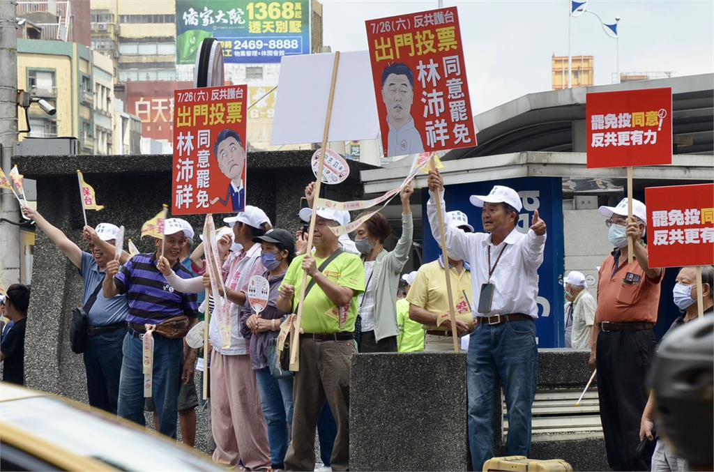 快新聞／護國大遶境基隆車掃　議員揭林沛祥主動提「這案」：不需要親中立委