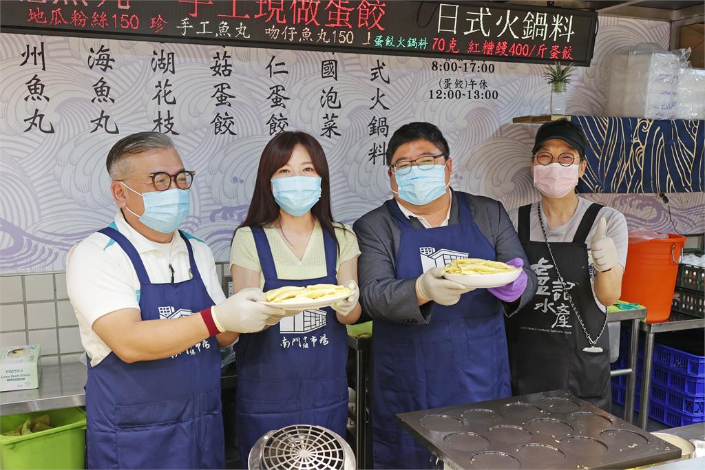 快新聞／與蔡易餘共同考察南門市場　吳沛憶：盼讓世界看見台灣特色