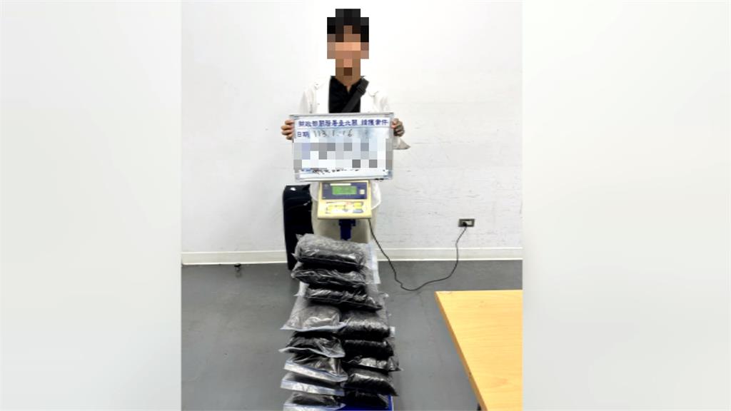 罕見！毒品溶在中藥材內　緬甸男攜13袋中藥闖關遭逮