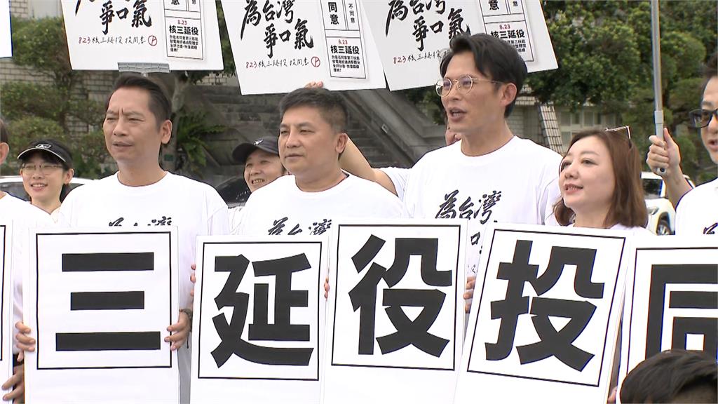 黃國昌表態選新北談藍白合？洪孟楷示警別重演2024大破局