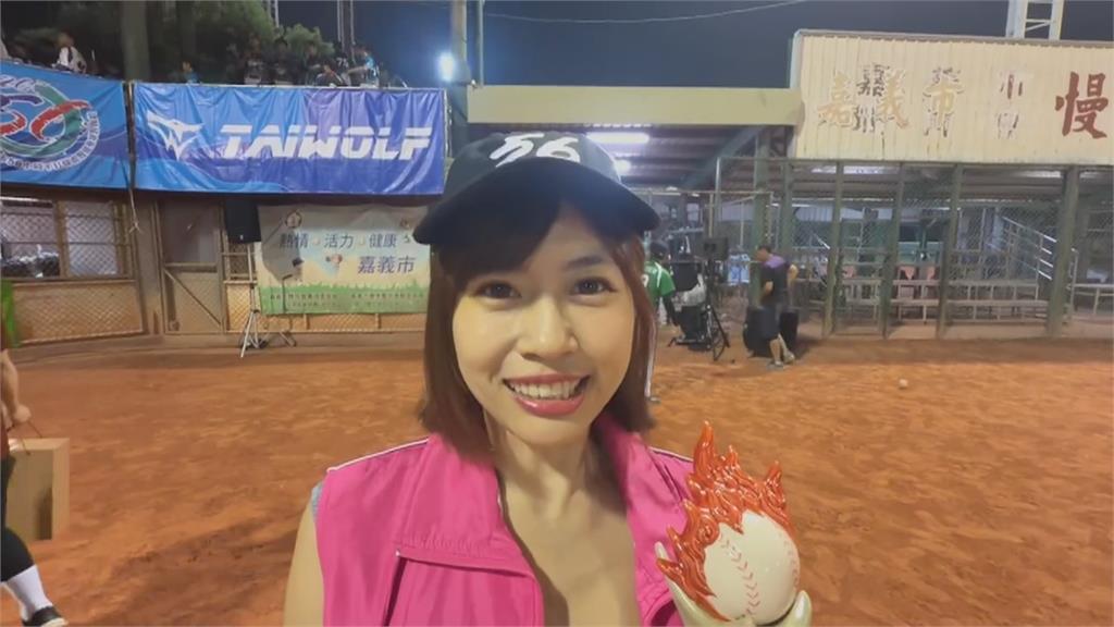 挑戰體力與毅力！　56小時不打烊慢速壘球對抗賽