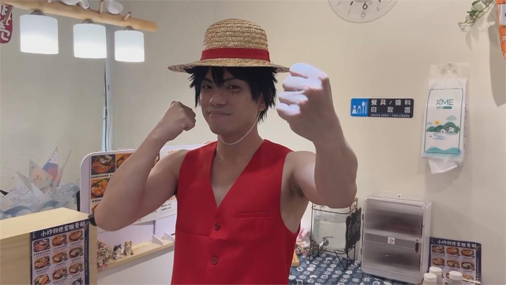 航海王真人版第二季將上線　高雄草帽海賊大遊行盛大登場