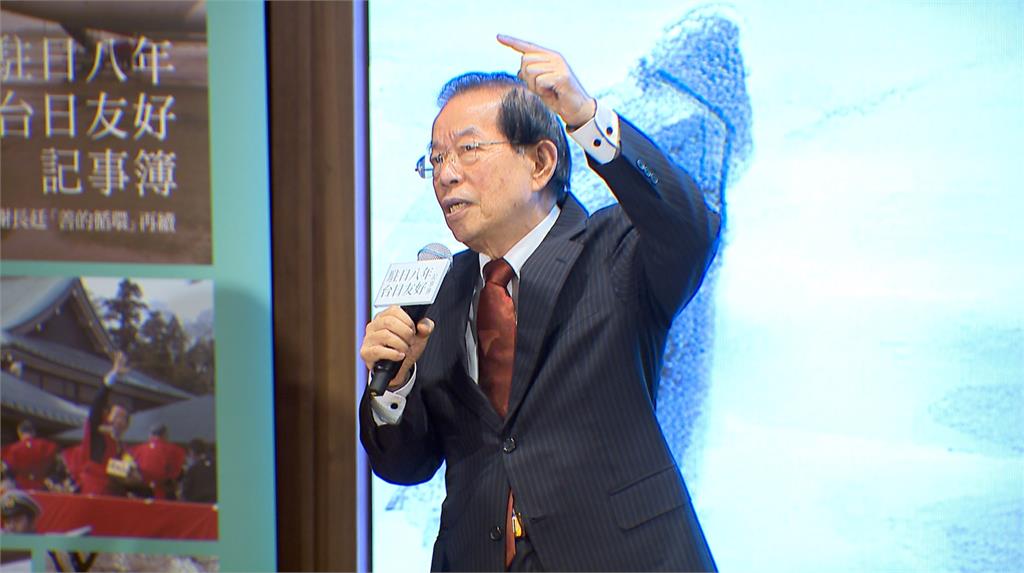謝長廷出書談駐日像「孤雁獨飛」 最難忘促日送疫苗給台