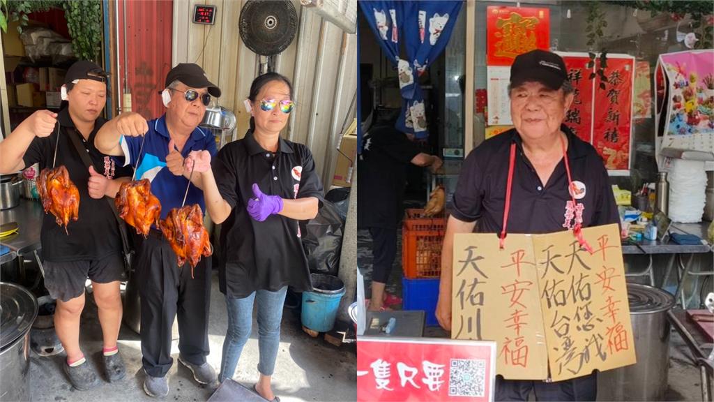 國手爸烤雞店推「右耳包紗布」挺川普 高喊:不要中國文攻武嚇