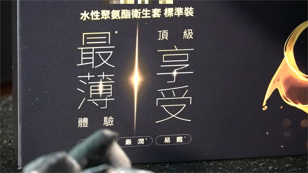 黃宣大秀獨特品味 親授頂級約會攻略