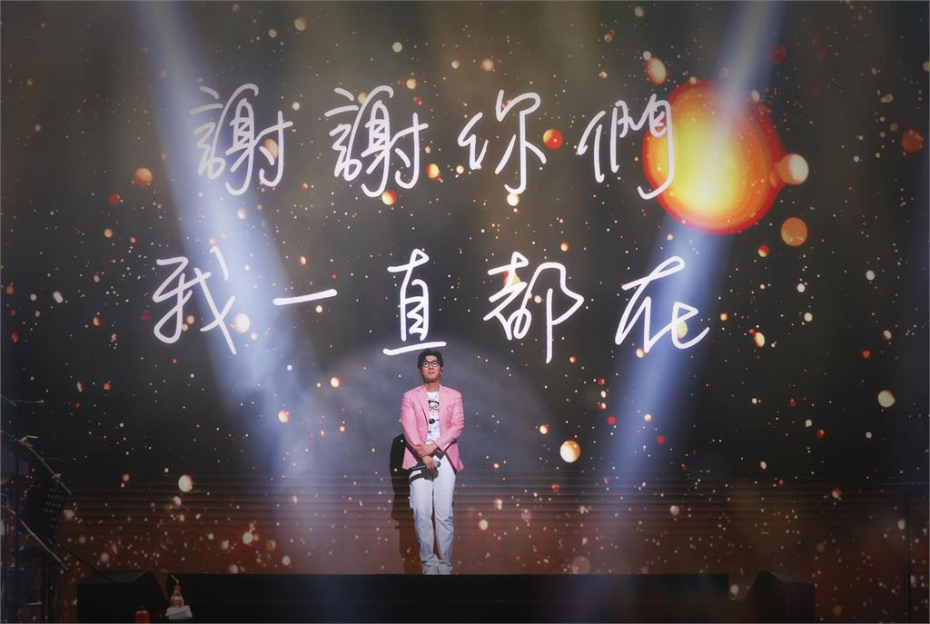 快新聞/四天三城連唱馬不停蹄!品冠推新歌〈妥妥〉 6/8重返台北華山開唱
