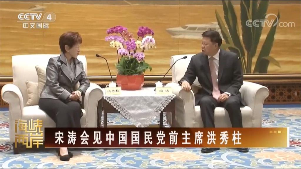 國民黨、中國公開唱雙簧 多產品解禁!綠批大玩兩面手法