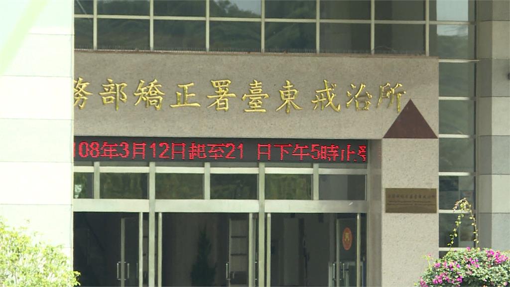 兒信義夜店殺警外役監爽坐牢? 藝人易淑寬「涉行賄」遭搜索約談