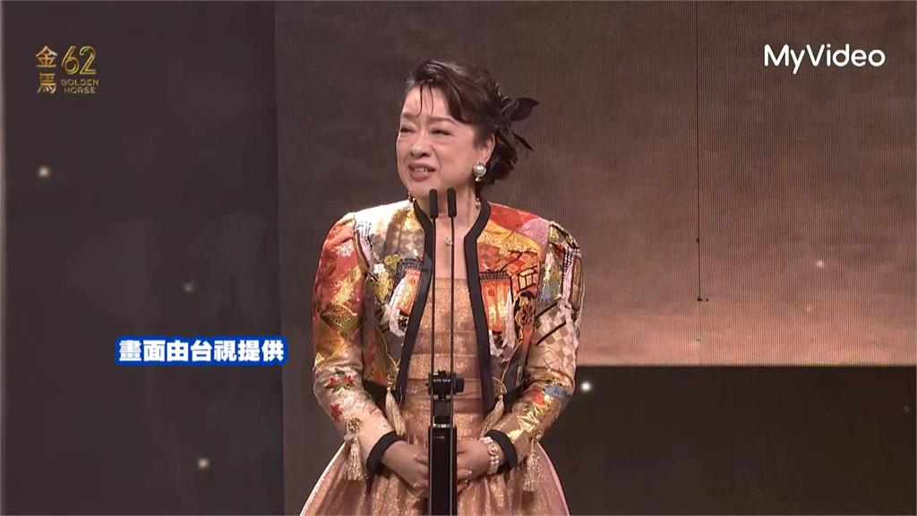 全場最大咖！影后翁倩玉現身金馬 陳淑芳奪"終身成就獎"