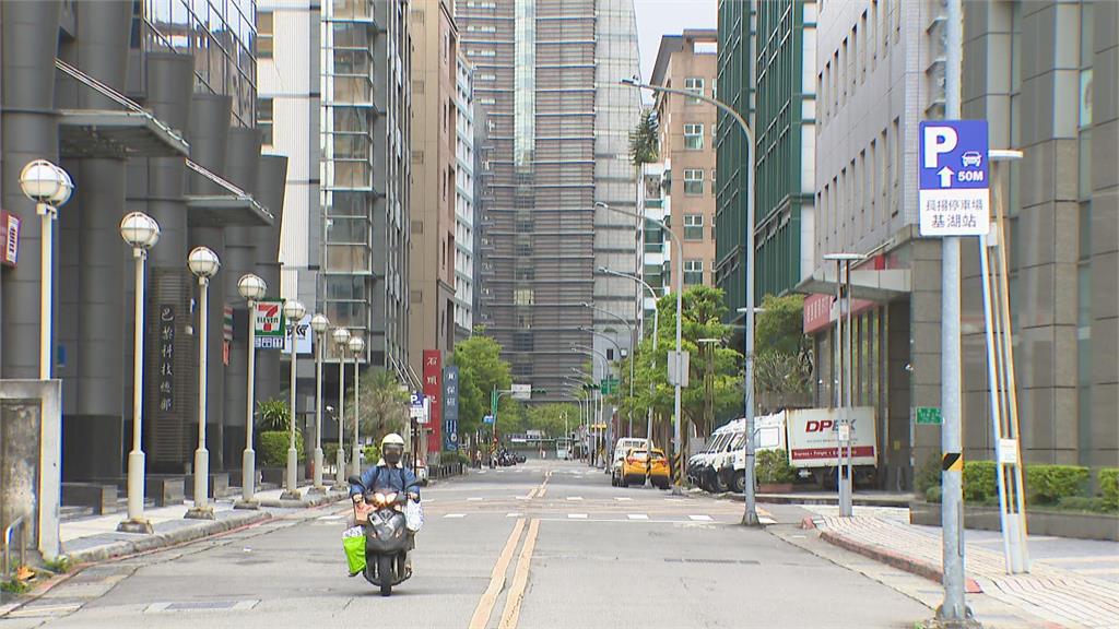 台積電居家辦公與分流 聯電等公司跟進