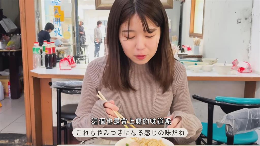 好熱情!日妞訪台男友家小吃店 被「爆量招待」網笑翻:長輩覺得你餓